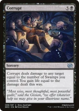 Corrupt card image