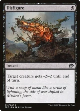 Disfigure card image