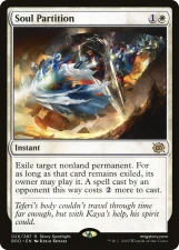 Soul Partition card image