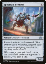 Spectrum Sentinel card image