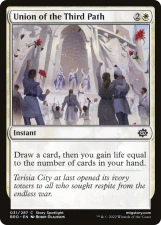 Union of the Third Path card image