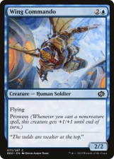 Wing Commando card image