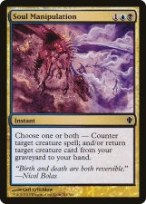 Soul Manipulation card image