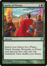 Spoils of Victory card image