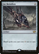 Jet Medallion card image