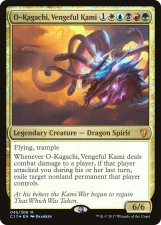 O-Kagachi, Vengeful Kami card image