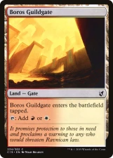 Boros Guildgate card image
