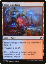 Izzet Guildgate card image