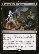 Incarnation Technique card image
