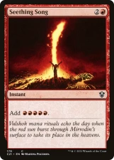 Seething Song card image