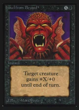 Howl from Beyond card image