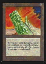 Jade Monolith card image