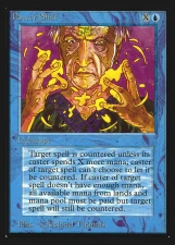Power Sink card image