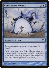 Consuming Vortex card image