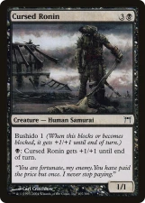 Cursed Ronin card image