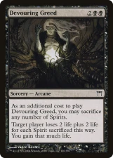 Devouring Greed card image