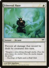 Ethereal Haze card image