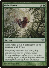 Gale Force card image