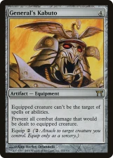 General’s Kabuto card image