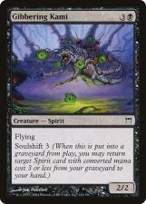 Gibbering Kami card image