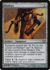 Hankyu card image