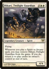 Hikari, Twilight Guardian card image