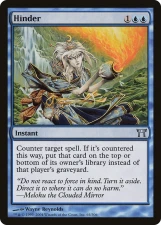Hinder card image