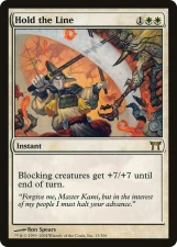 Hold the Line card image