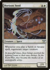 Horizon Seed card image