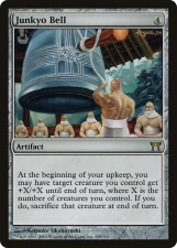 Junkyo Bell card image