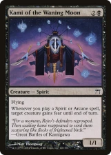 Kami of the Waning Moon card image