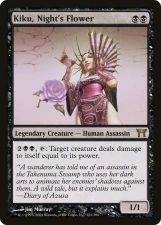 Kiku, Night’s Flower card image