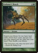 Kodama’s Reach card image