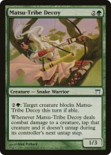 Matsu-Tribe Decoy card image