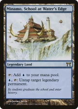 Minamo, School at Water’s Edge card image