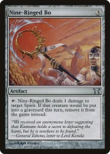 Nine-Ringed Bo card image