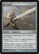 No-Dachi card image