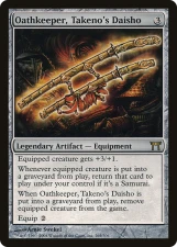 Oathkeeper, Takeno’s Daisho card image