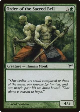 Order of the Sacred Bell card image