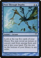 Peer Through Depths card image