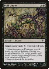 Pull Under card image