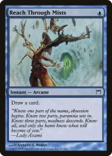 Reach Through Mists card image