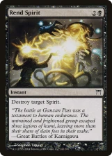 Rend Spirit card image