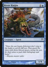 River Kaijin card image