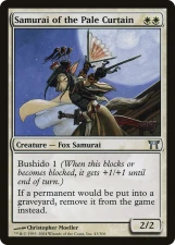Samurai of the Pale Curtain card image