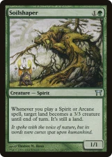 Soilshaper card image