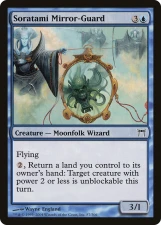 Soratami Mirror-Guard card image