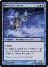 Soratami Savant card image