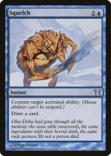 Squelch card image