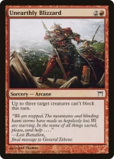 Unearthly Blizzard card image